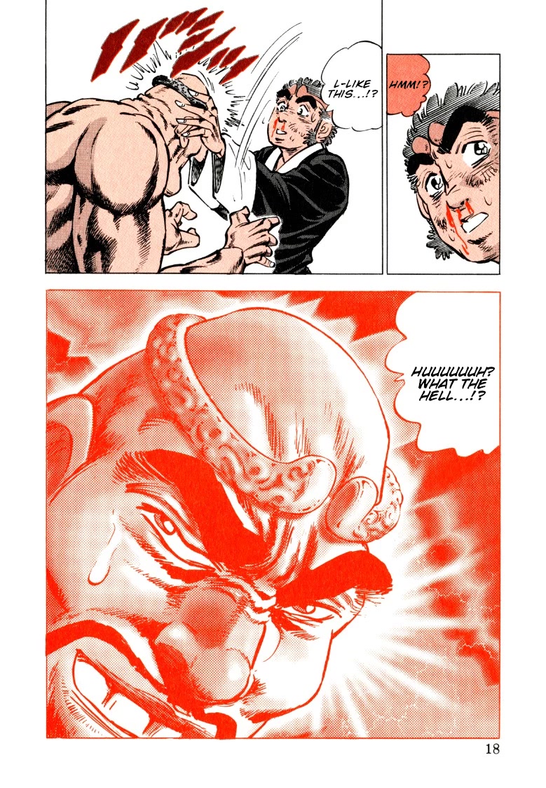 Sora yori Takaku (MIYASHITA Akira) chapter 131 page 18