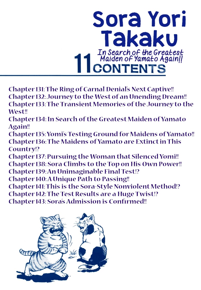 Sora yori Takaku (MIYASHITA Akira) chapter 131 page 2