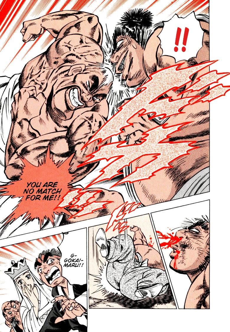 Sora yori Takaku (MIYASHITA Akira) chapter 131 page 7