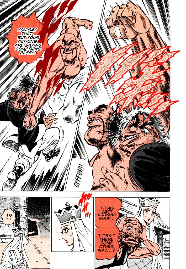 Sora yori Takaku (MIYASHITA Akira) chapter 131 page 9