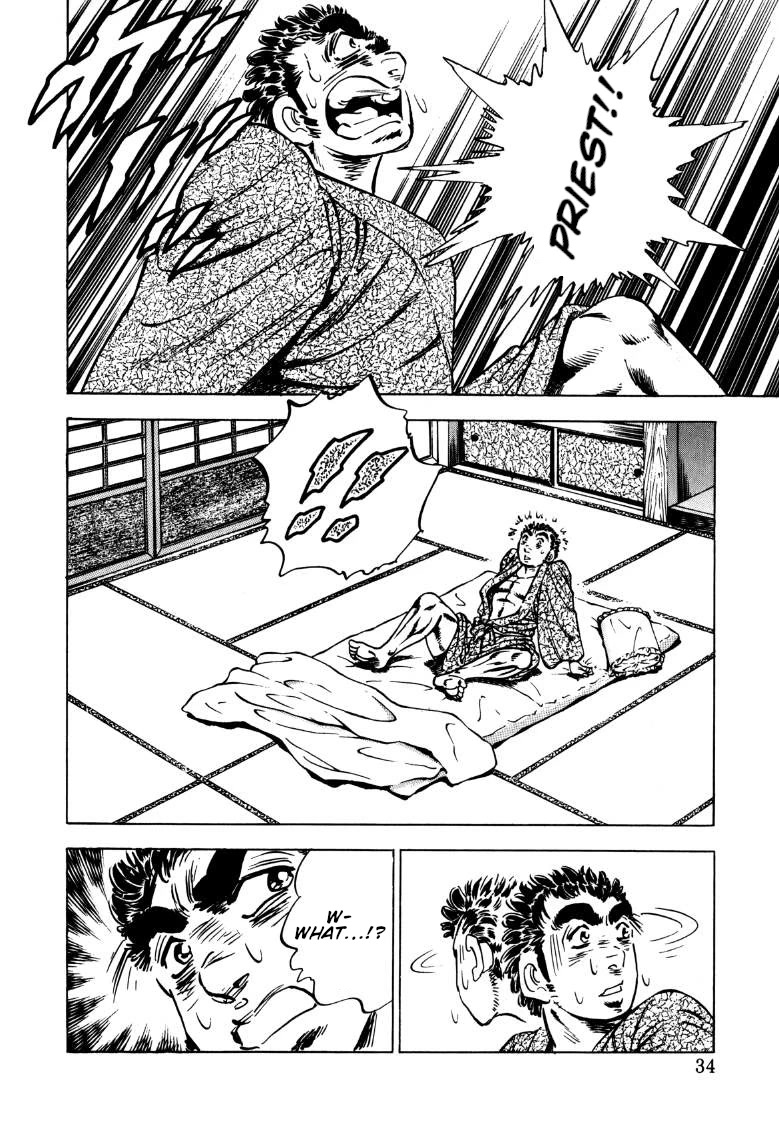 Sora yori Takaku (MIYASHITA Akira) chapter 132 page 16