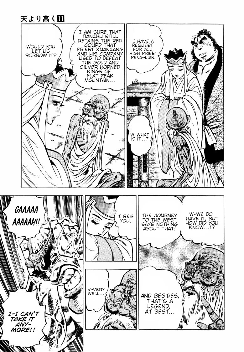 Sora yori Takaku (MIYASHITA Akira) chapter 132 page 5