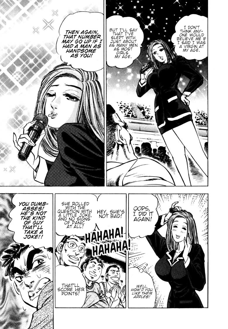 Sora yori Takaku (MIYASHITA Akira) chapter 135 page 10