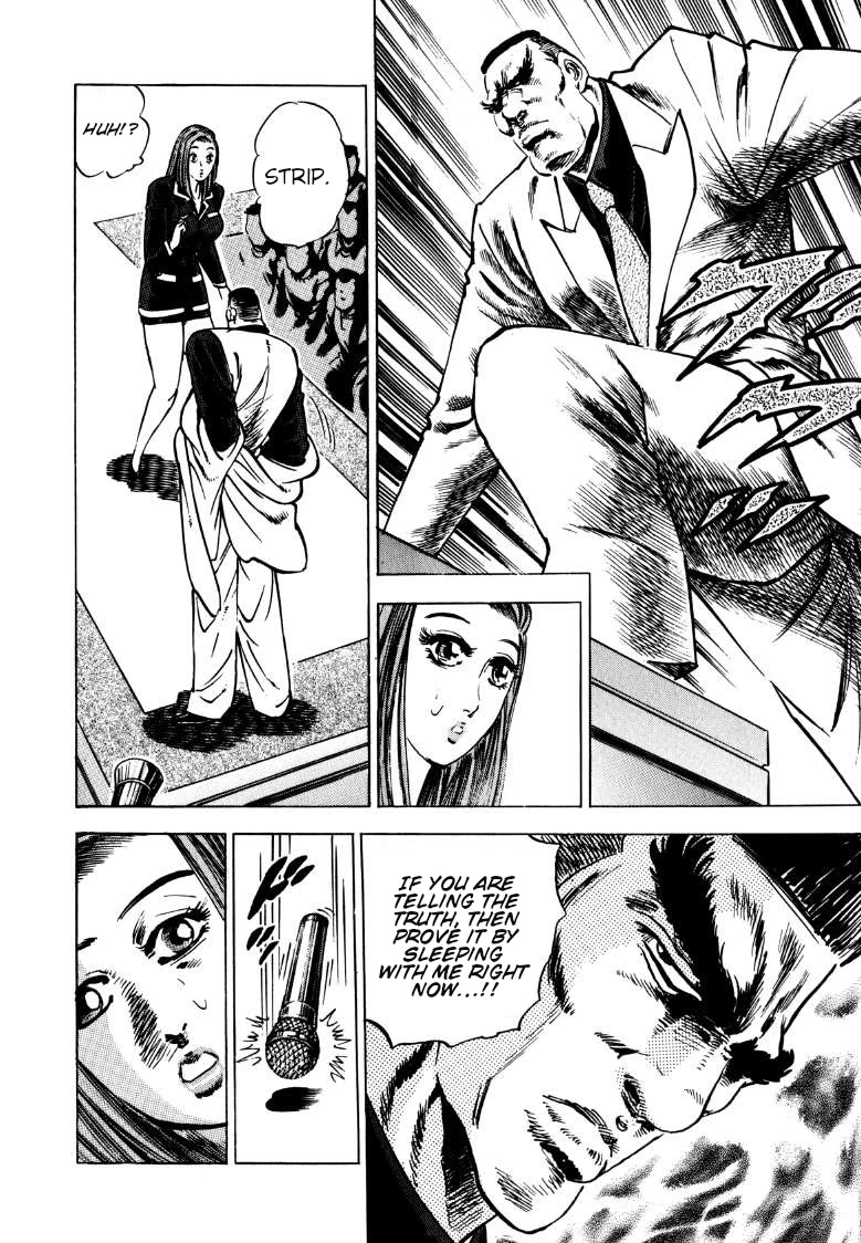 Sora yori Takaku (MIYASHITA Akira) chapter 135 page 11