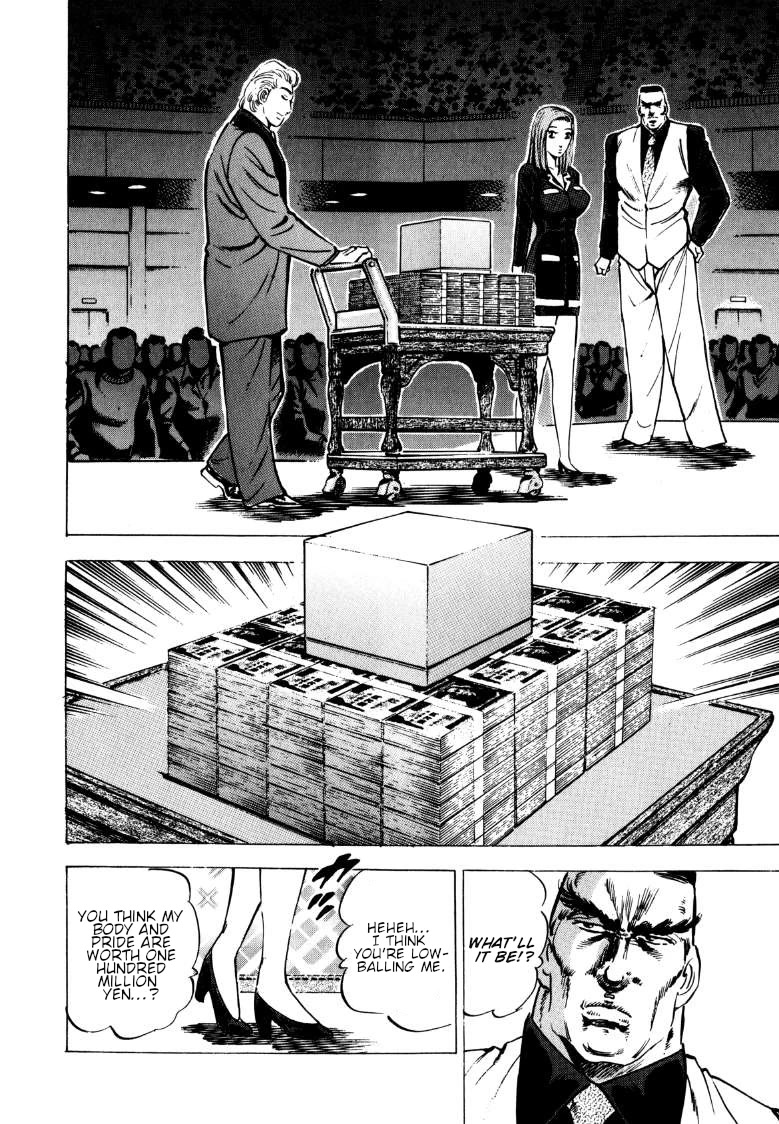 Sora yori Takaku (MIYASHITA Akira) chapter 135 page 13
