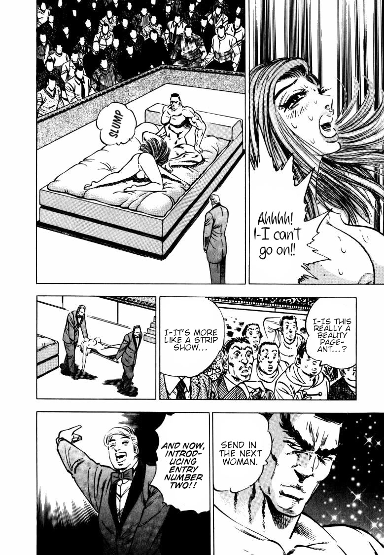 Sora yori Takaku (MIYASHITA Akira) chapter 136 page 10