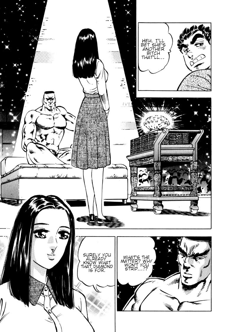 Sora yori Takaku (MIYASHITA Akira) chapter 136 page 14