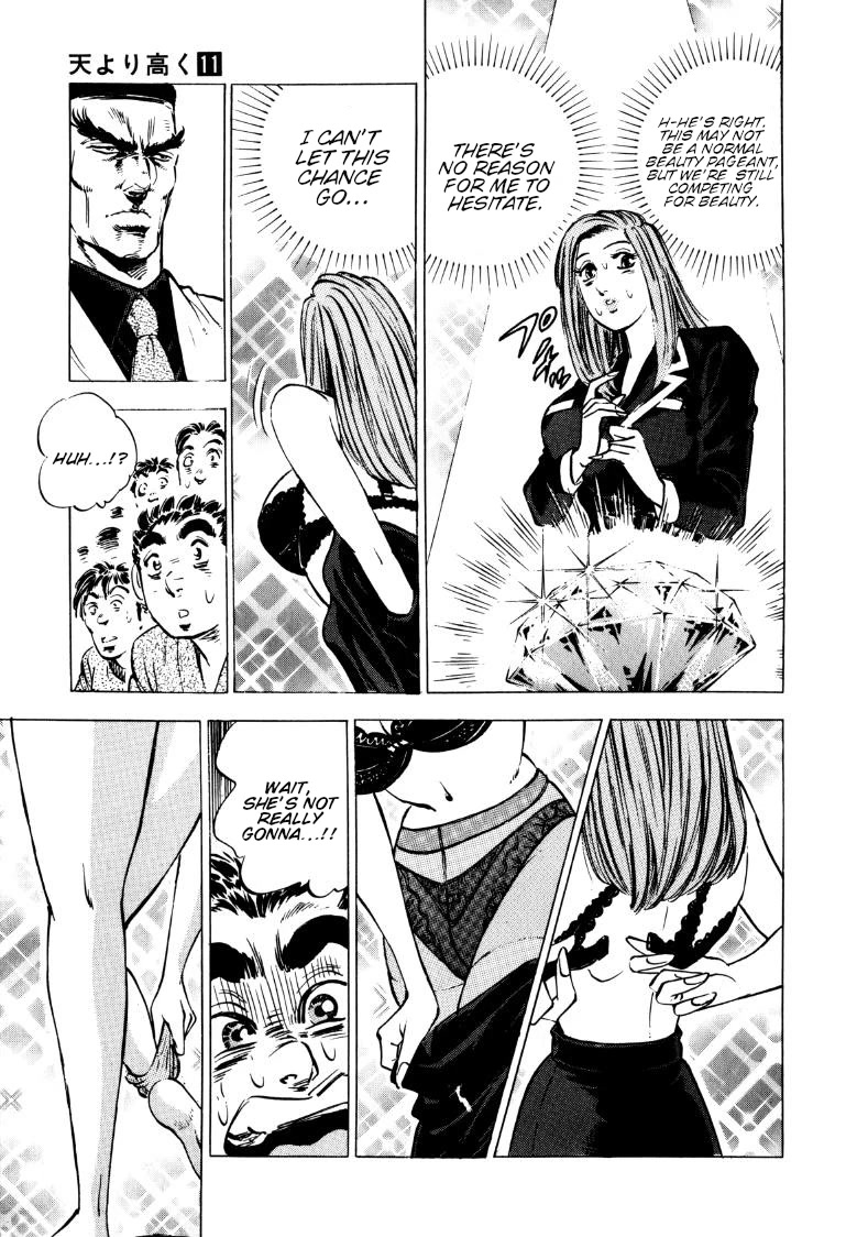 Sora yori Takaku (MIYASHITA Akira) chapter 136 page 5