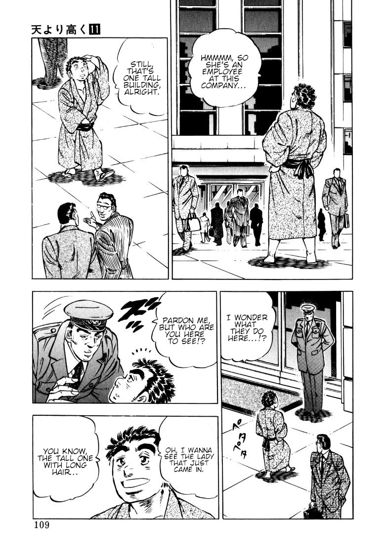 Sora yori Takaku (MIYASHITA Akira) chapter 137 page 11