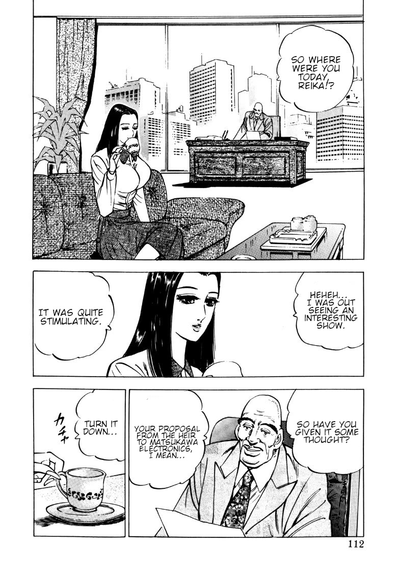 Sora yori Takaku (MIYASHITA Akira) chapter 137 page 14