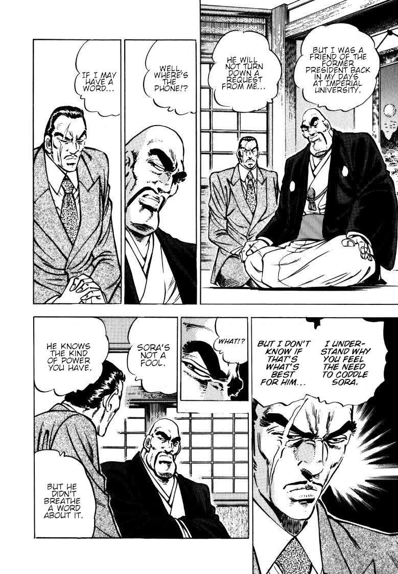 Sora yori Takaku (MIYASHITA Akira) chapter 138 page 11