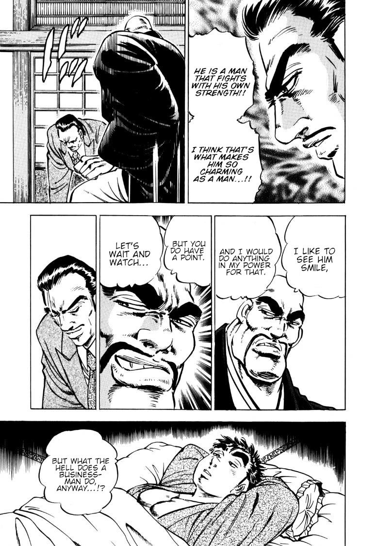 Sora yori Takaku (MIYASHITA Akira) chapter 138 page 12