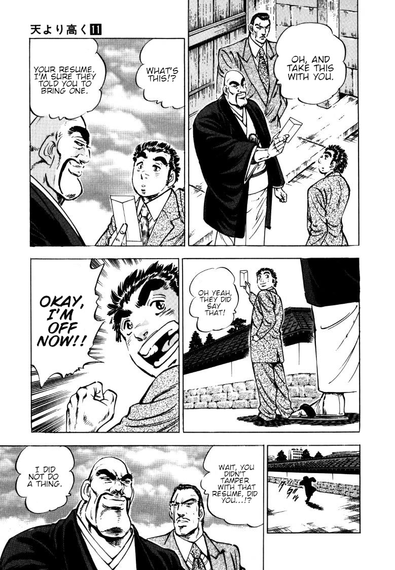 Sora yori Takaku (MIYASHITA Akira) chapter 138 page 14