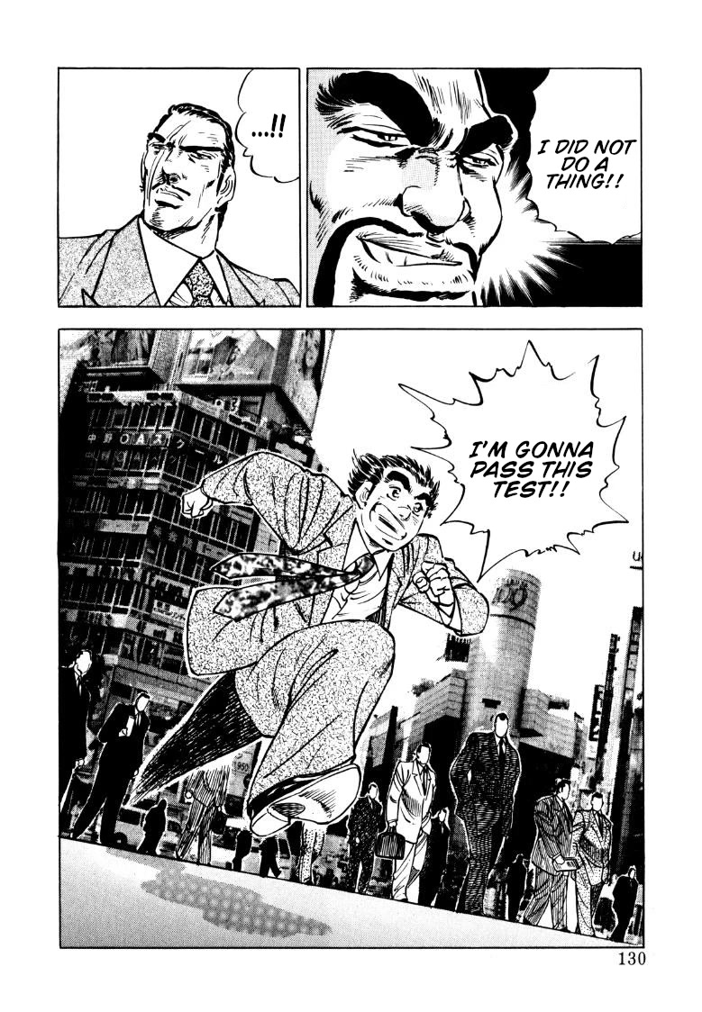 Sora yori Takaku (MIYASHITA Akira) chapter 138 page 15