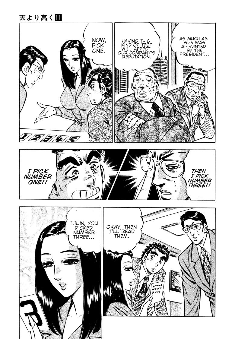 Sora yori Takaku (MIYASHITA Akira) chapter 139 page 13