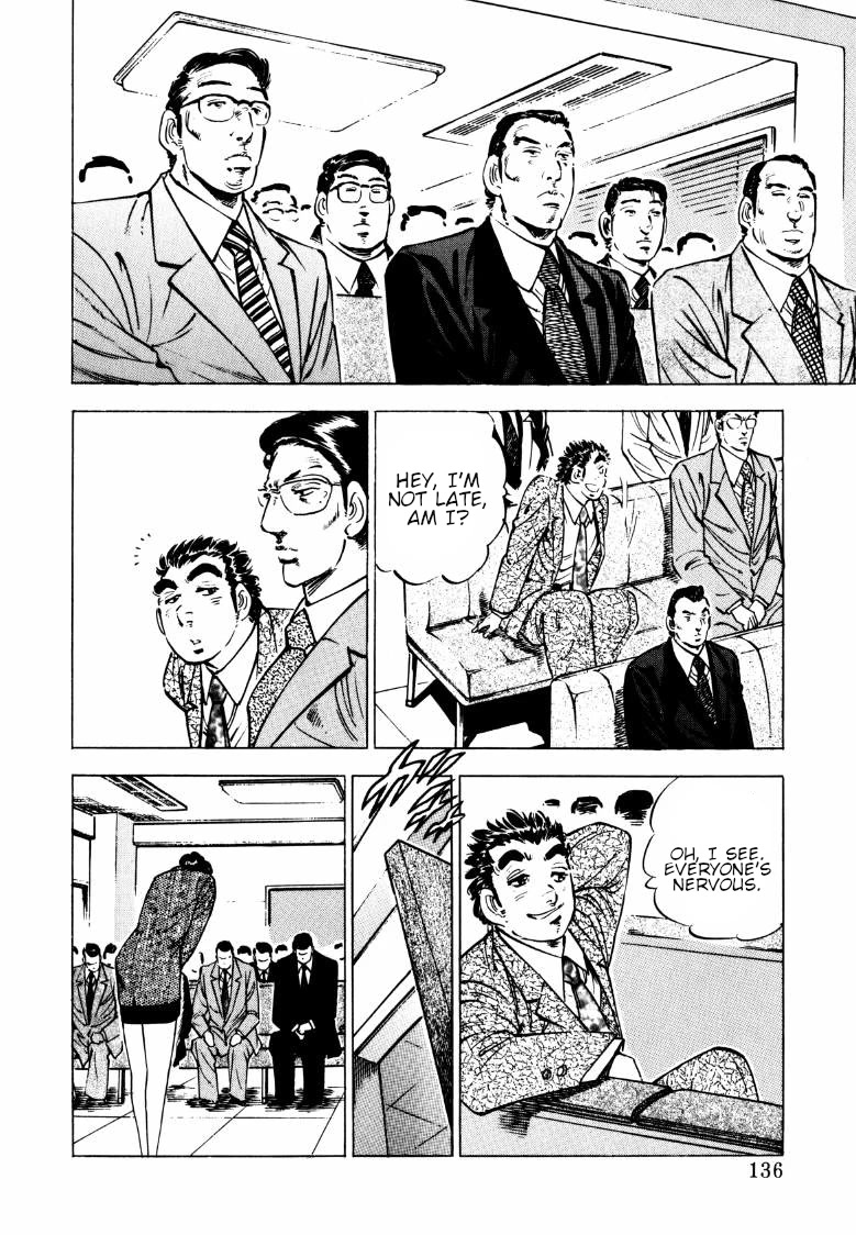 Sora yori Takaku (MIYASHITA Akira) chapter 139 page 6