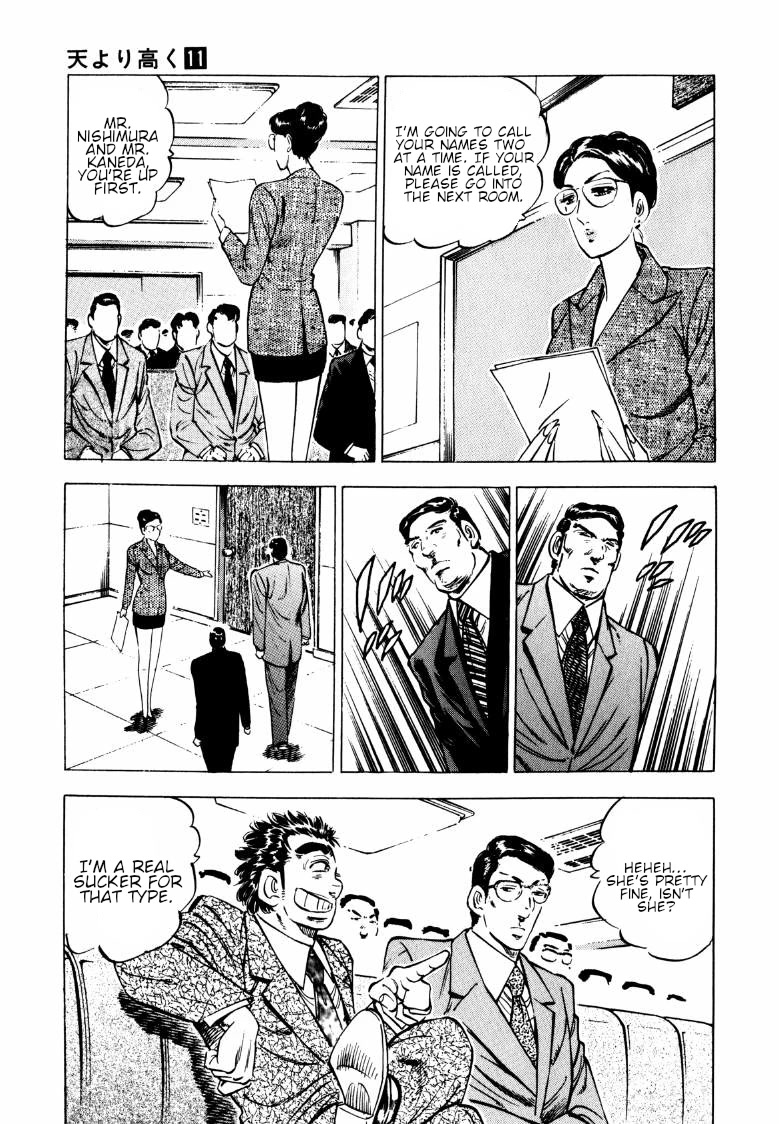 Sora yori Takaku (MIYASHITA Akira) chapter 139 page 7