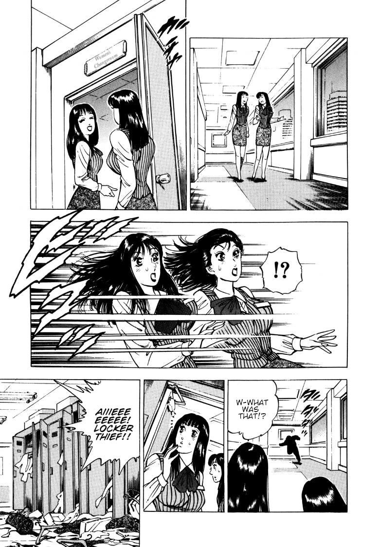 Sora yori Takaku (MIYASHITA Akira) chapter 140 page 13
