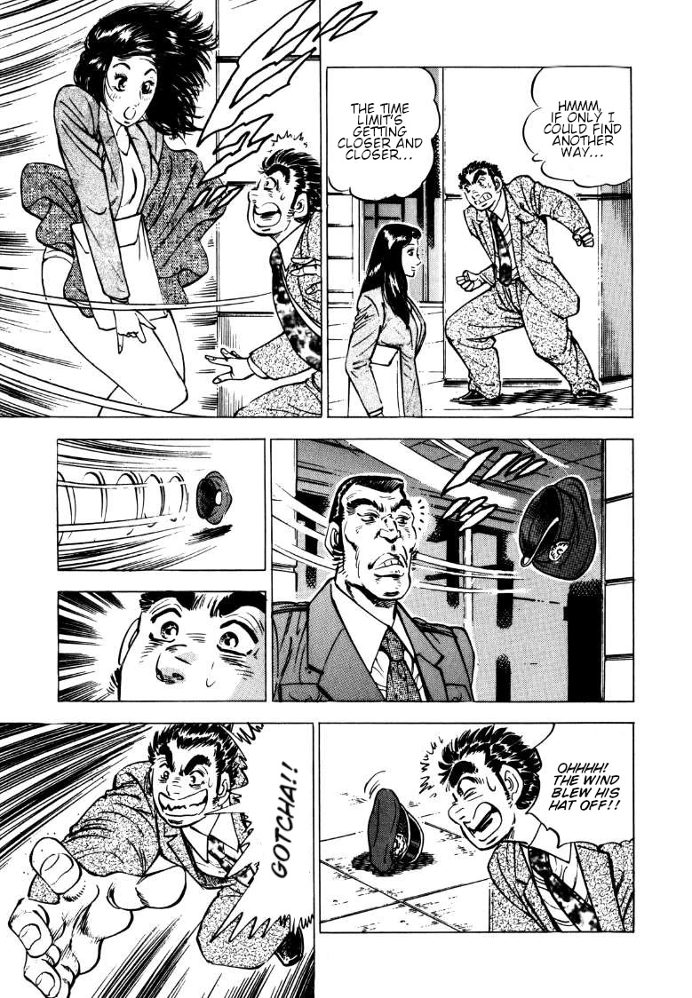 Sora yori Takaku (MIYASHITA Akira) chapter 140 page 3