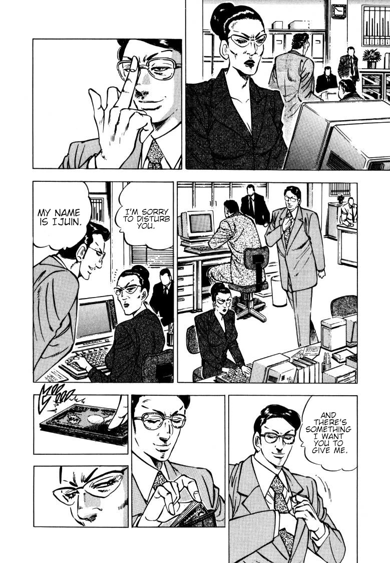 Sora yori Takaku (MIYASHITA Akira) chapter 140 page 6