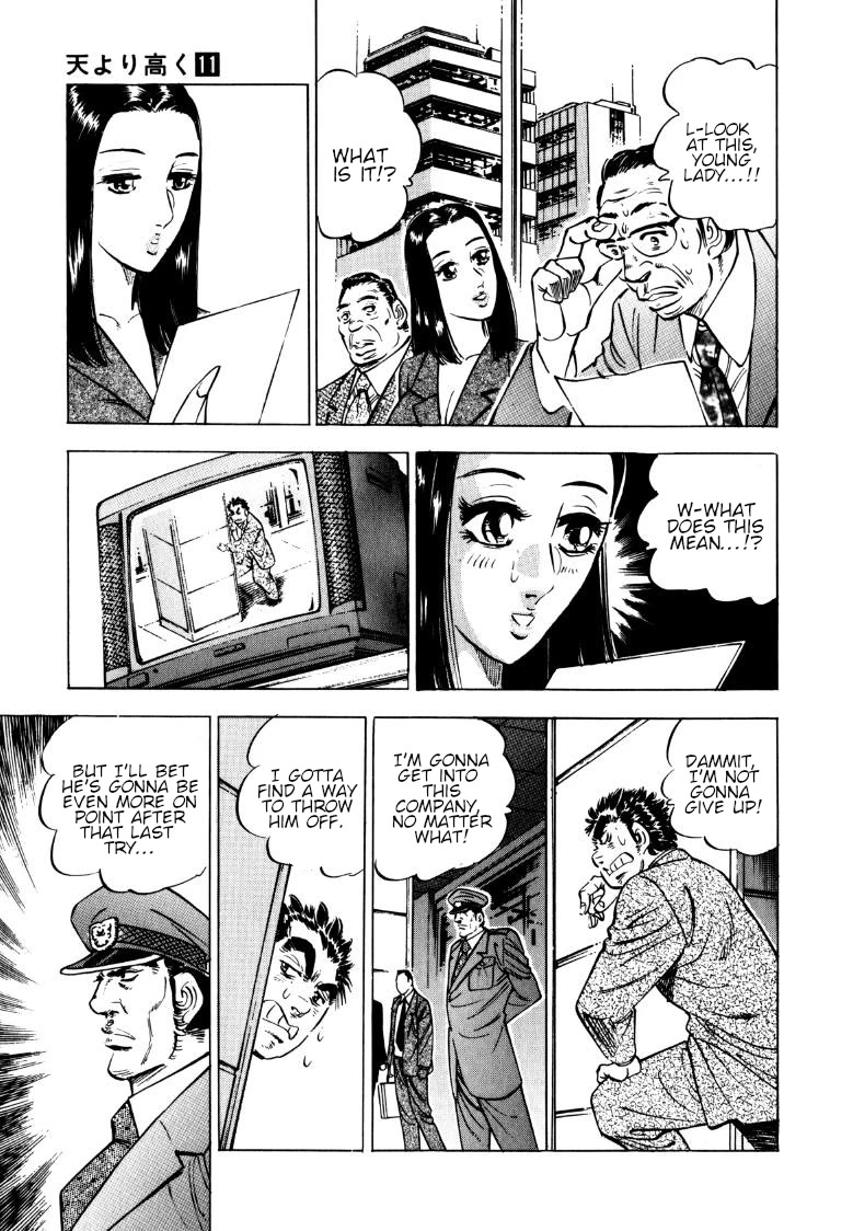 Sora yori Takaku (MIYASHITA Akira) chapter 140 page 9