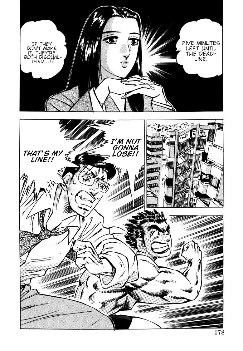 Sora yori Takaku (MIYASHITA Akira) chapter 141 page 16