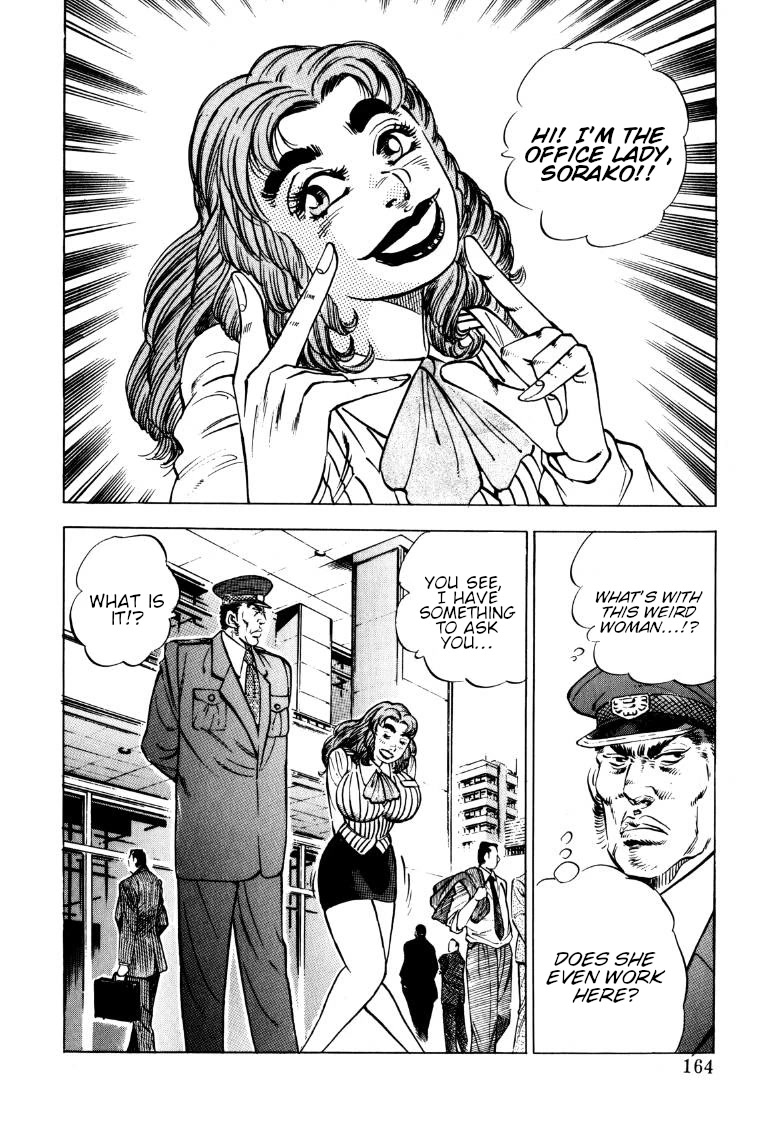 Sora yori Takaku (MIYASHITA Akira) chapter 141 page 2