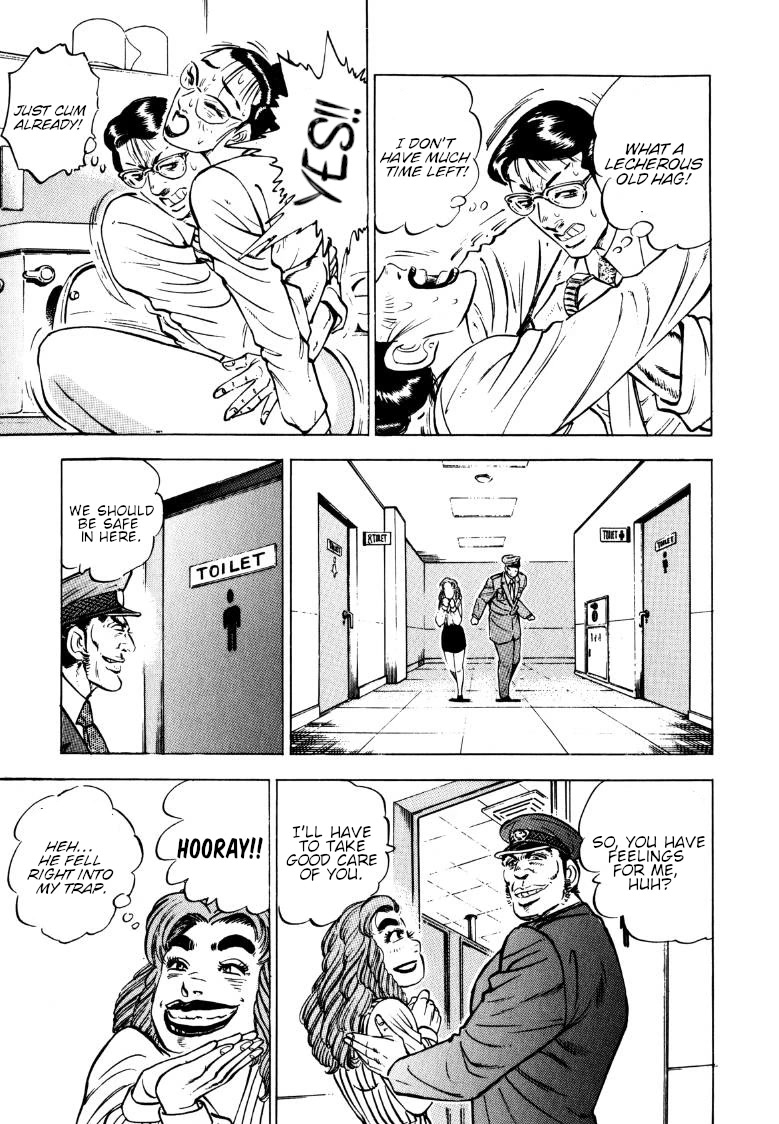 Sora yori Takaku (MIYASHITA Akira) chapter 141 page 5