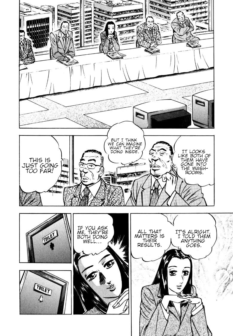 Sora yori Takaku (MIYASHITA Akira) chapter 141 page 6