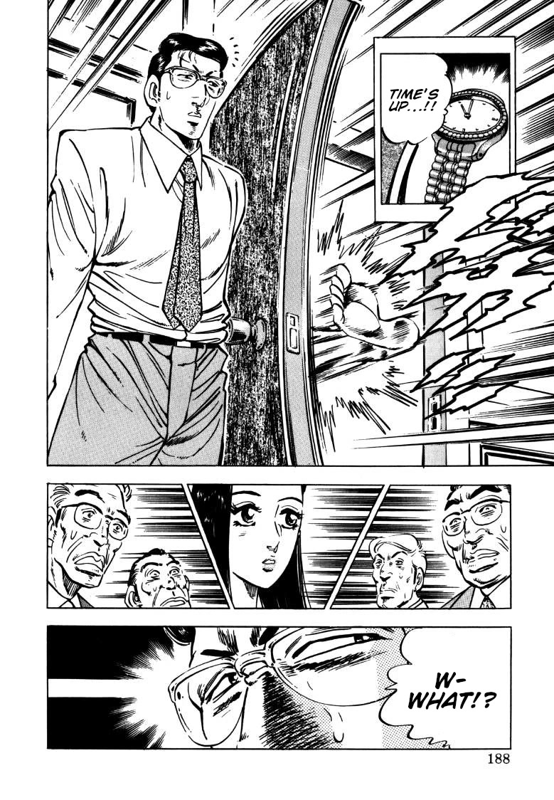 Sora yori Takaku (MIYASHITA Akira) chapter 142 page 10