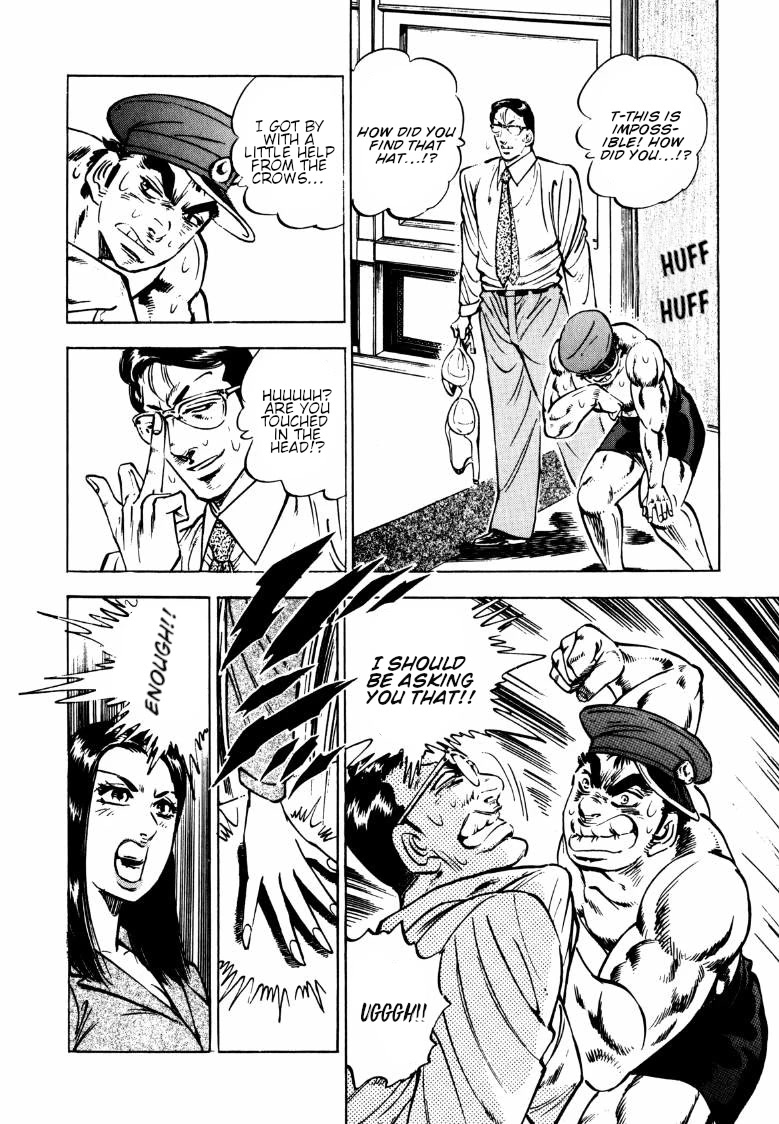 Sora yori Takaku (MIYASHITA Akira) chapter 142 page 12