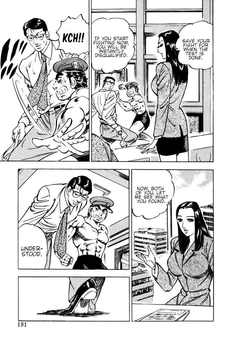 Sora yori Takaku (MIYASHITA Akira) chapter 142 page 13