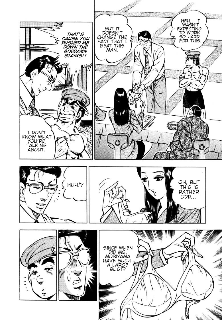 Sora yori Takaku (MIYASHITA Akira) chapter 142 page 14