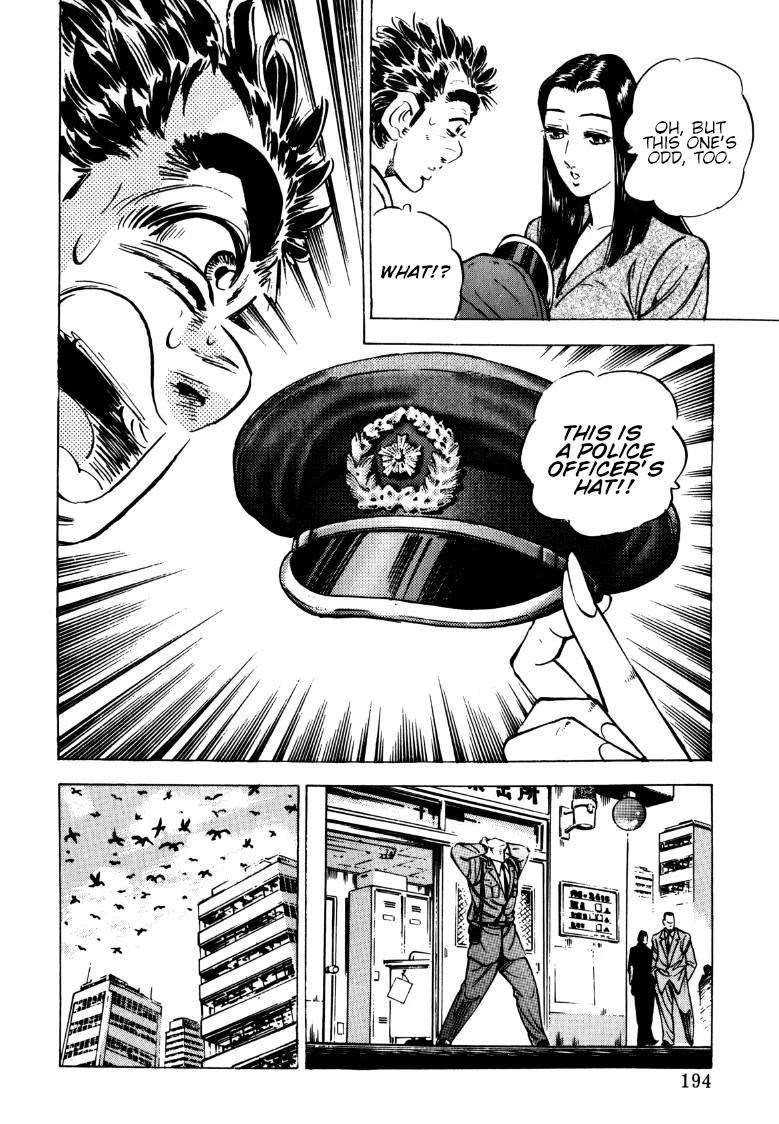 Sora yori Takaku (MIYASHITA Akira) chapter 142 page 16