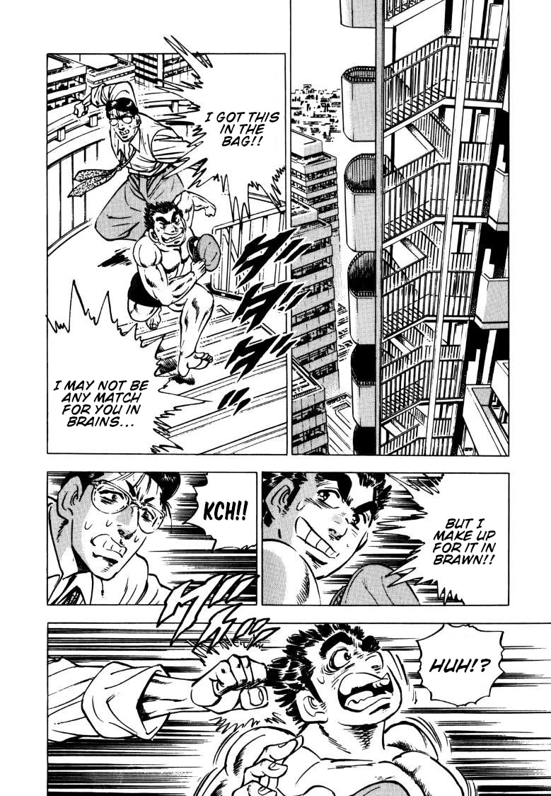 Sora yori Takaku (MIYASHITA Akira) chapter 142 page 2