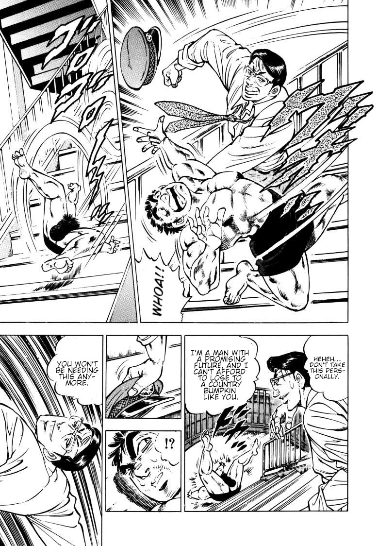 Sora yori Takaku (MIYASHITA Akira) chapter 142 page 3