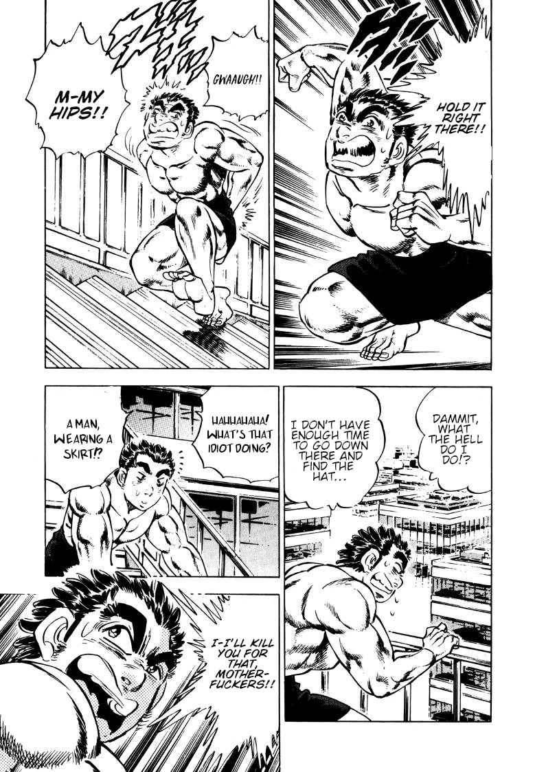 Sora yori Takaku (MIYASHITA Akira) chapter 142 page 5