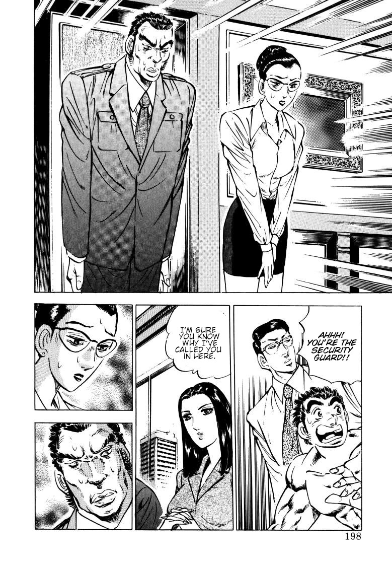 Sora yori Takaku (MIYASHITA Akira) chapter 143 page 4