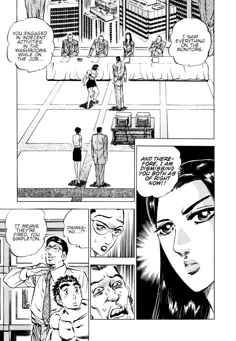 Sora yori Takaku (MIYASHITA Akira) chapter 143 page 5