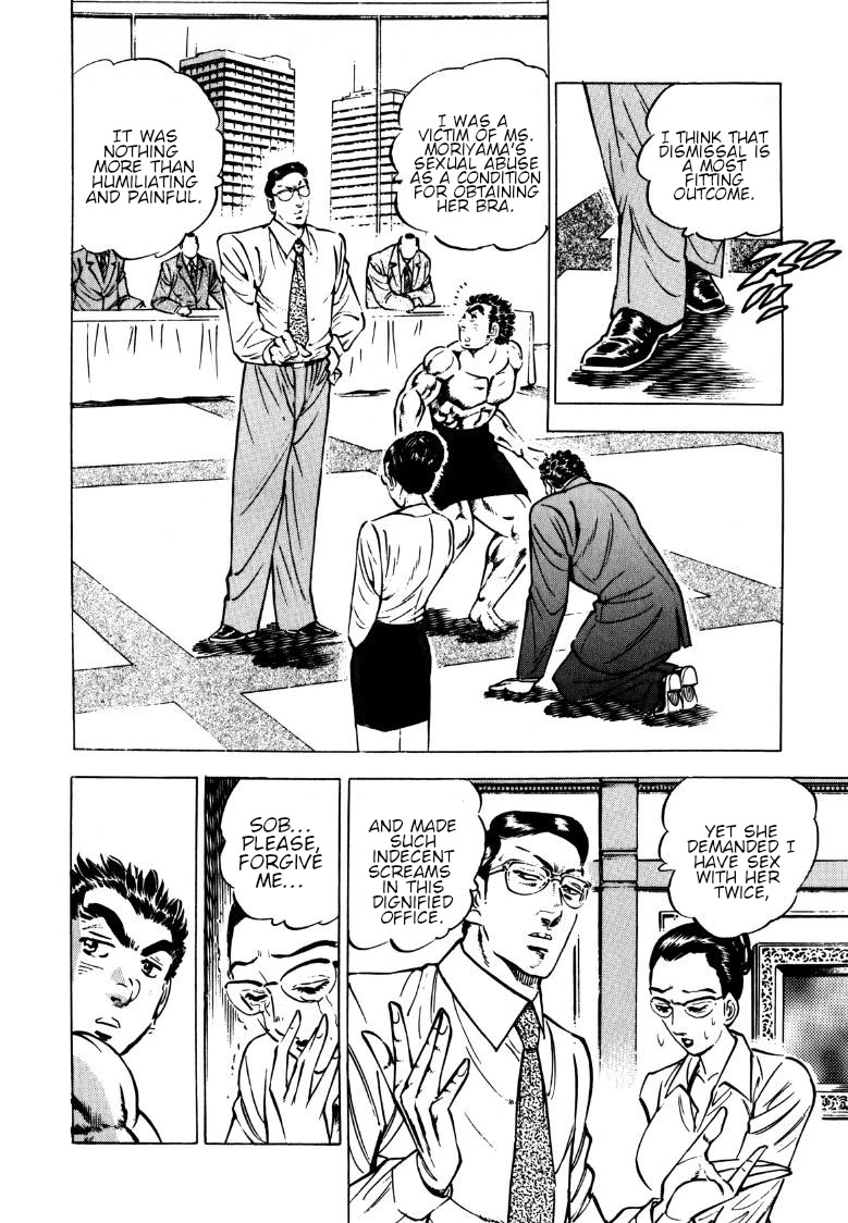 Sora yori Takaku (MIYASHITA Akira) chapter 143 page 8