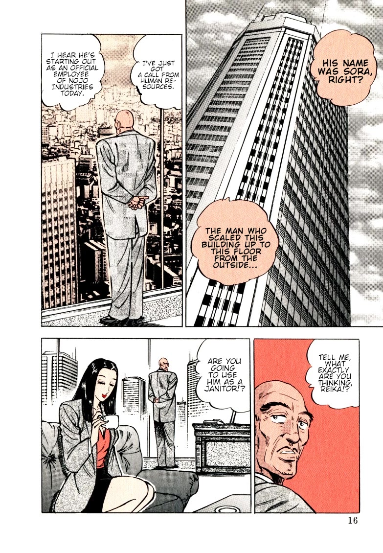 Sora yori Takaku (MIYASHITA Akira) chapter 144 page 16