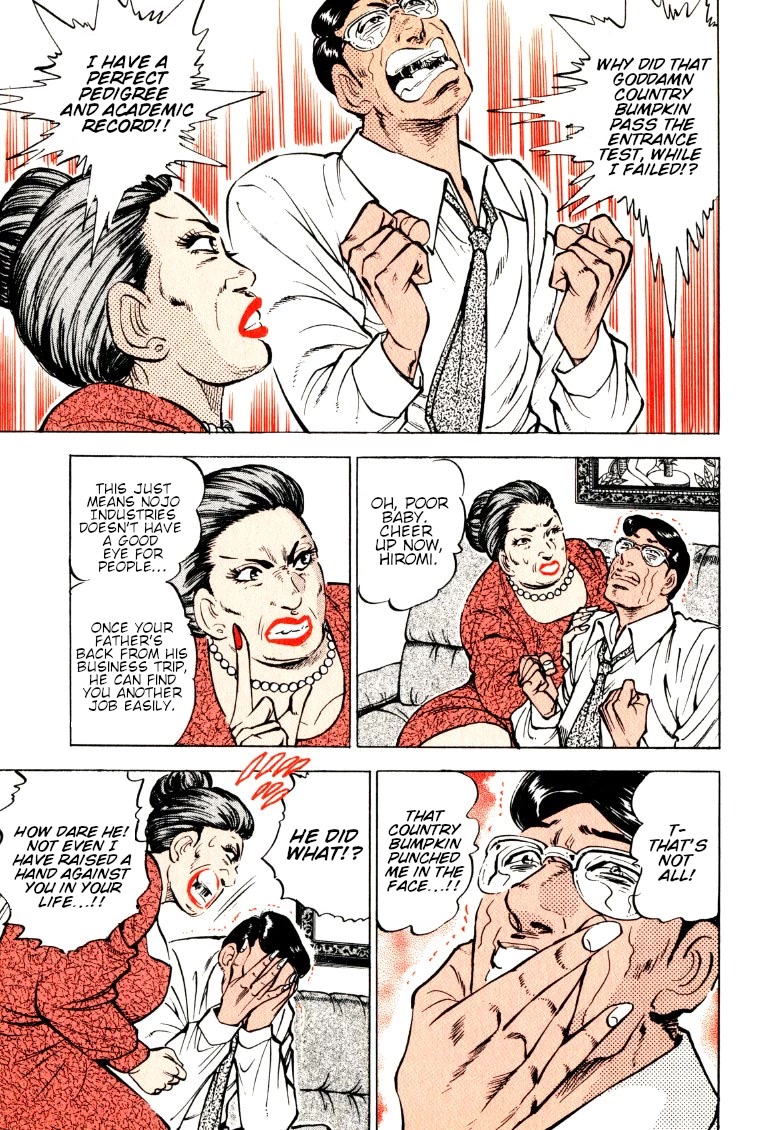 Sora yori Takaku (MIYASHITA Akira) chapter 144 page 5