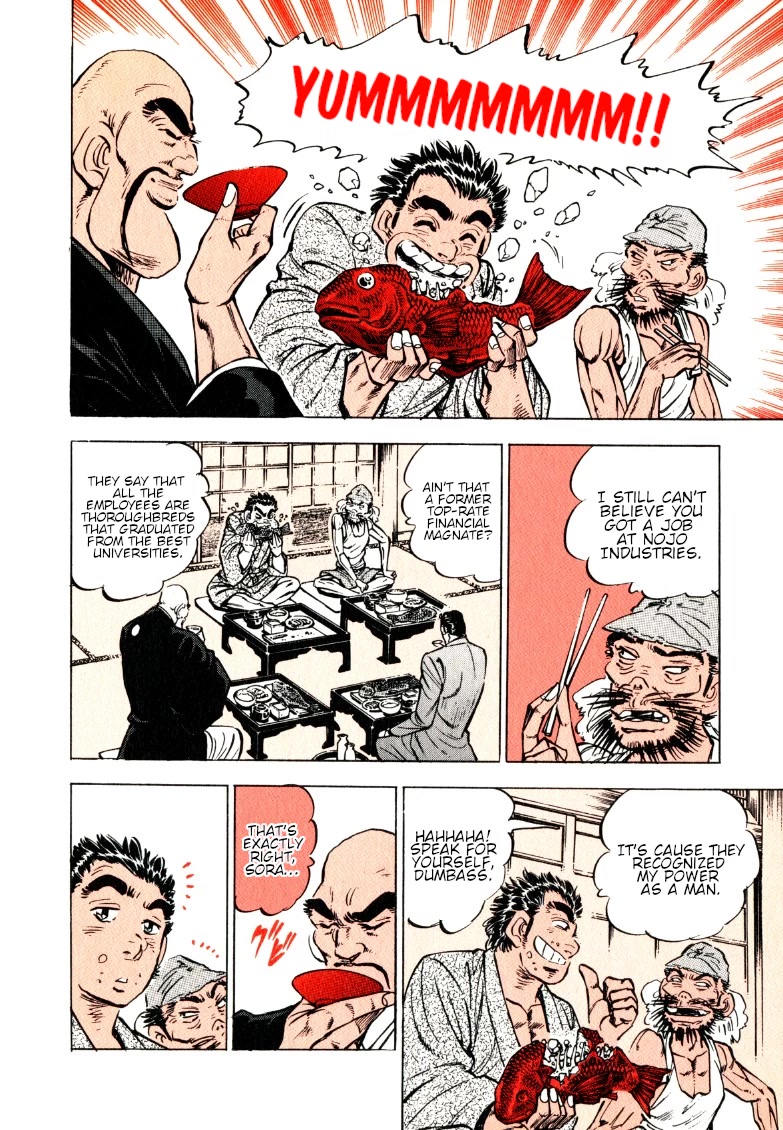 Sora yori Takaku (MIYASHITA Akira) chapter 144 page 8