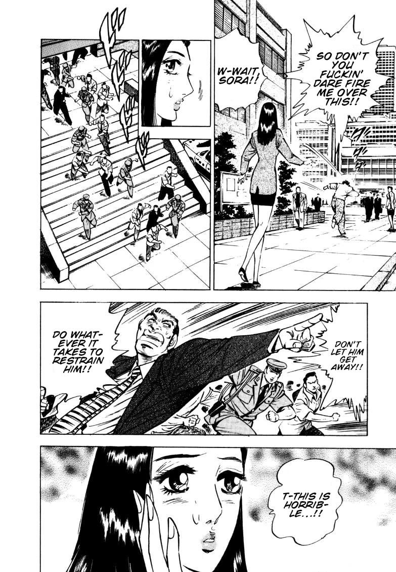 Sora yori Takaku (MIYASHITA Akira) chapter 145 page 12