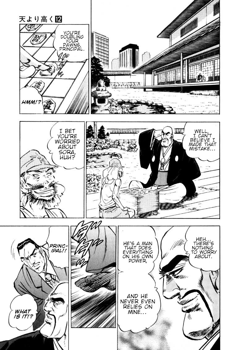 Sora yori Takaku (MIYASHITA Akira) chapter 145 page 13