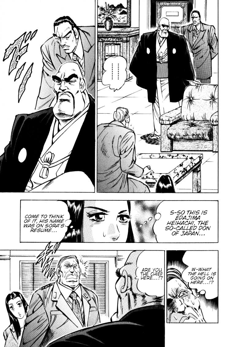 Sora yori Takaku (MIYASHITA Akira) chapter 146 page 13