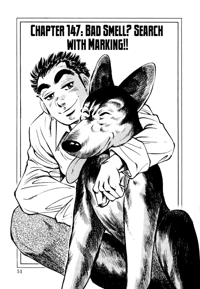 Sora yori Takaku (MIYASHITA Akira) chapter 147 page 1