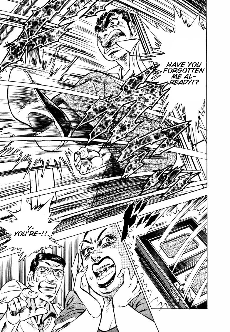 Sora yori Takaku (MIYASHITA Akira) chapter 147 page 11