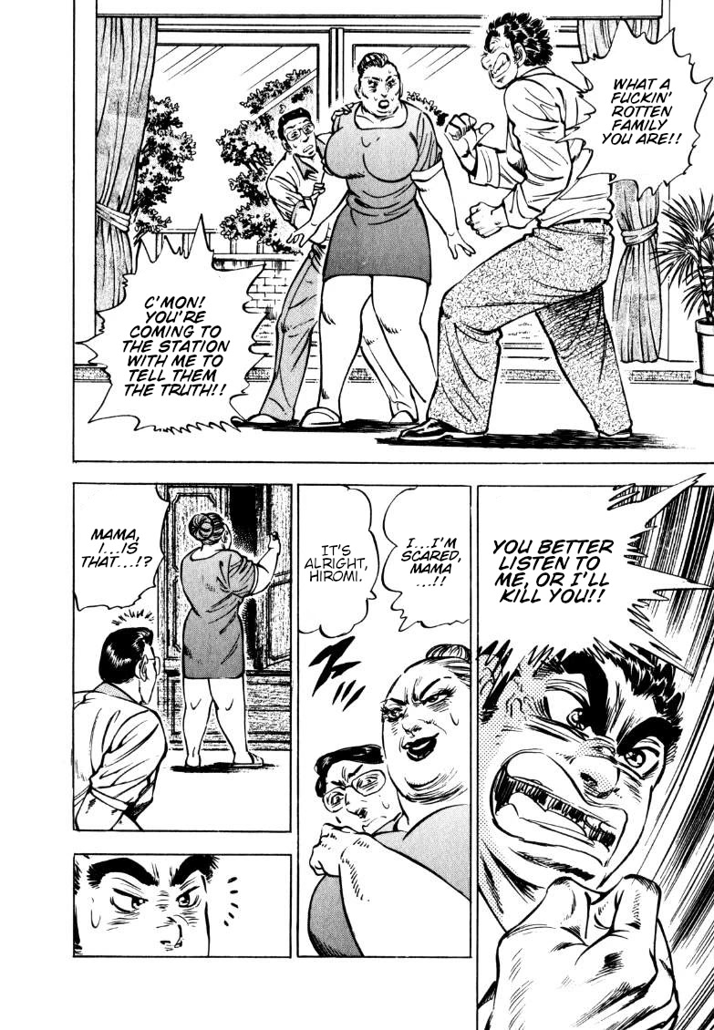 Sora yori Takaku (MIYASHITA Akira) chapter 147 page 12