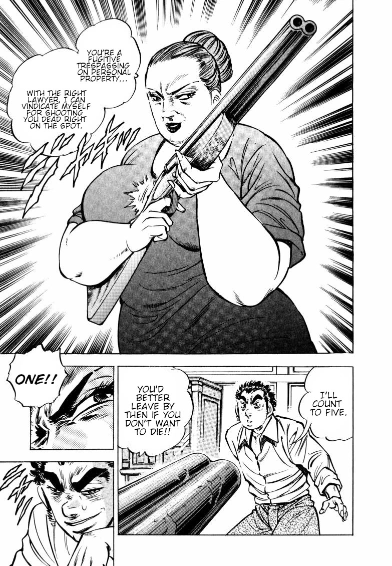 Sora yori Takaku (MIYASHITA Akira) chapter 147 page 13